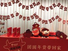 -眉州东坡(通州店)