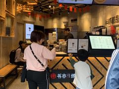 -书亦烧仙草(二七万达广场店)