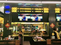 -嘎嘎鸭脑壳(金沙店)