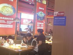 -蜀香三绝·牛蛙·烤鱼·天府炒鸡(安丘泰华店)