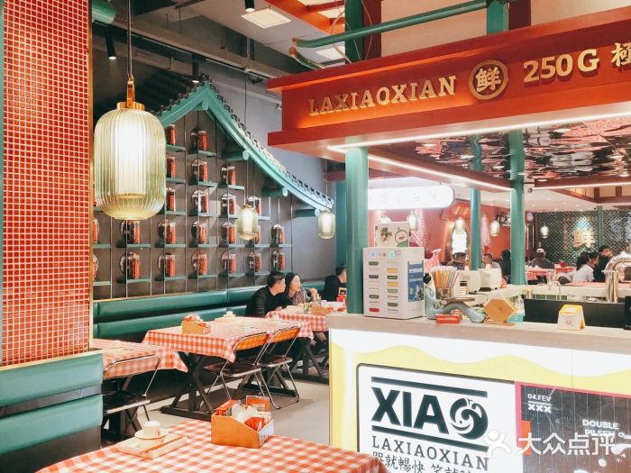 辣小鲜·南昌大排档(船山路店)大堂图片