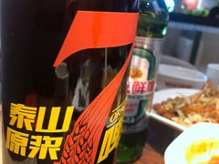 -管氏翅吧(台湾街店)