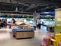 -盒马鲜生(枣园路店)