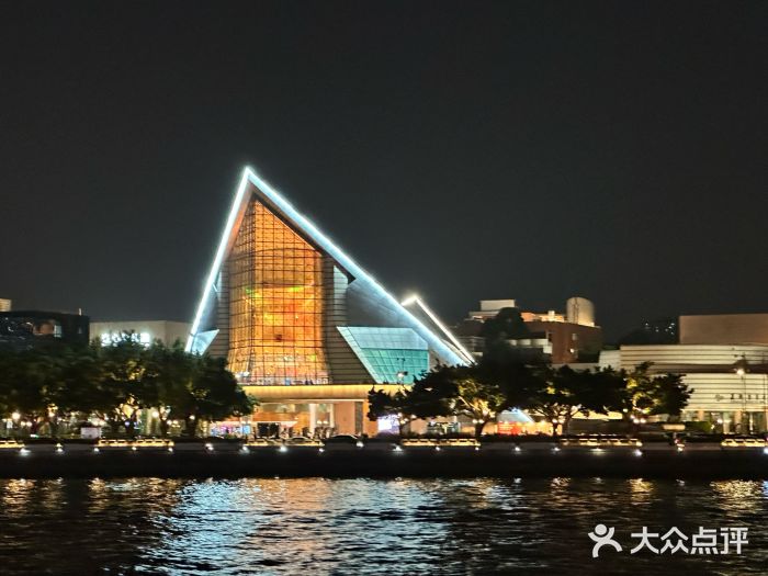珠江夜游省总码头图片