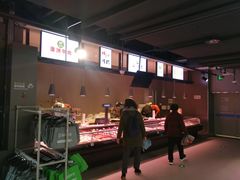 -盒马鲜生(公园1903店)