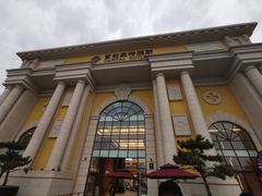 -首创奥特莱斯(西安店)