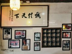 -兰庆鸡蛋馃(人民路店)