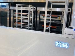 -爸爸糖吐司面包(大连高新锦辉商场店)