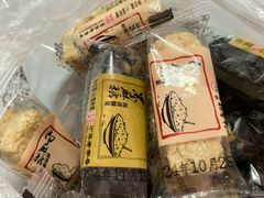 -北京稻香村(甘家口店)
