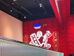 大堂-文通冰室(温州万象城店)