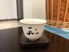 -澜沧古茶·商务茶馆(萧山人民广场店)