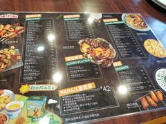 -棒约翰比萨·意面(独墅湖店)