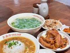 -王全兴鸡血汤鸡汤饭(交通路店)