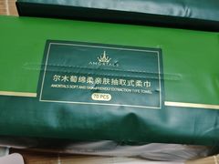 -开元商城(西旺店)