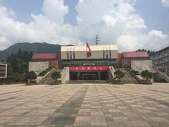 广场-全国青少年井冈山革命传统教育基地