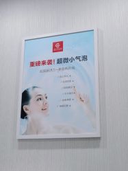 -悟空祛痘·诺奖技术专业店