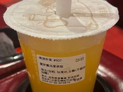 -茶话弄(北京五棵松万达店)