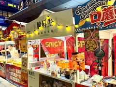-福田卓悦INTOWN购物中心