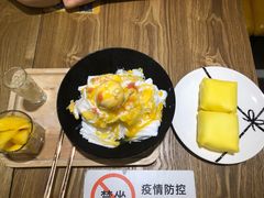 -糖糖屋•糖水•雪花冰店(时尚天河店)