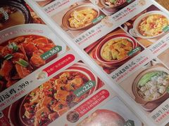 -西关味(大卫城店)