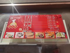 -沈大成(南京东路店)
