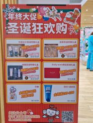 -cocokarafine可开嘉来