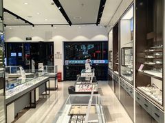 -宝岛眼镜(长沙侯家塘店)