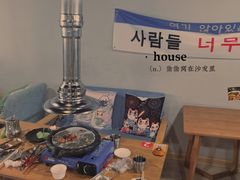 -金哲烤牛肠(海甸岛总店)
