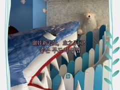 -Mr·Kuma酷么先生雪之乐园