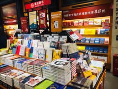 -西西弗书店&矢量咖啡(凯德晶萃广场店)