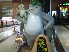 -哈艺时尚影城(海珠赤岗店)