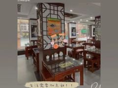 -东方宫中国兰州牛肉拉面(新起街店)