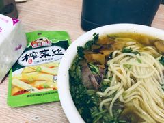 -大藏村拉面(保利首开·熙悦春天店)