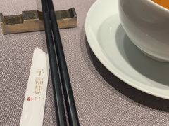 -子福慧(虹桥店)