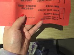 -肯德基(观前新店)