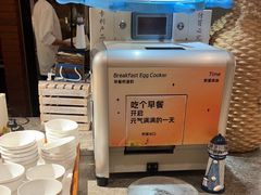 -杭州开元名都大酒店·地中海自助餐厅