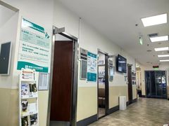 -美联众合动物医院·24h转诊中心