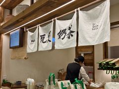 -李山山茶事(景枫店)