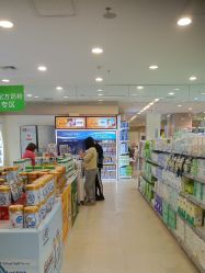 -孩子王童乐园(唐山万达广场店)