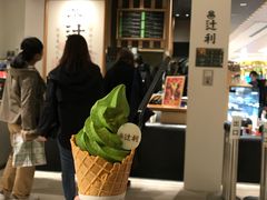 -辻利茶铺(銀座店)