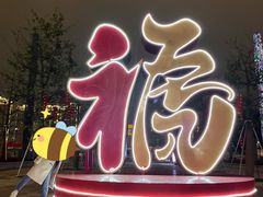 -闽江夜游台江旅游码头