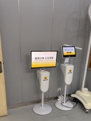-北京润美玉之光医疗美容