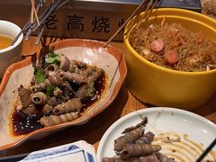 -老高烧烤(龙华星河iCO店)