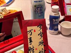 -千百味红餐厅·江西菜(绿地双子塔店)