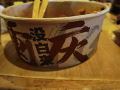 -丁家坡洋芋·观音桥好吃街A区(全国总店)