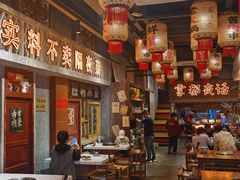 -旧街市鲜货老火锅(大光路店)