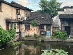 -绍兴书圣故里景区