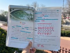 -赵州桥景区