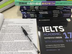 -新航道雅思托福·留学·考研培训(人民广场校区)