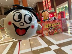 -上海神旺大酒店